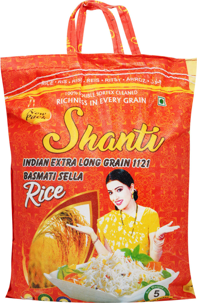 Рис длиннозерный пропаренный SHANTI Басмати, шлифованный 1-й сорт, 5кг ...