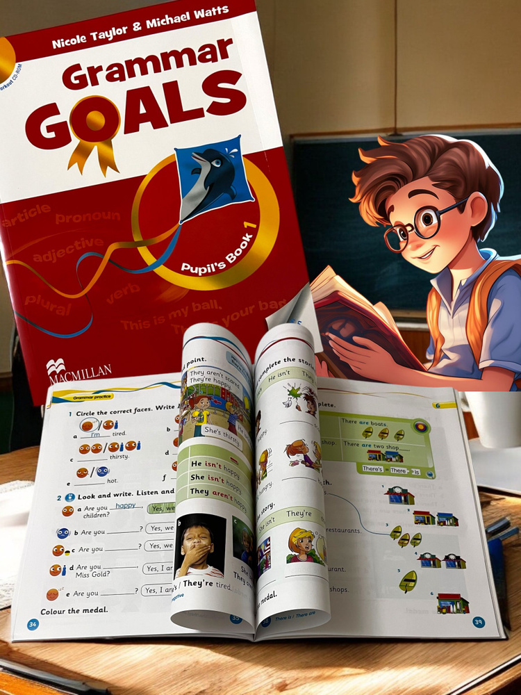 Grammar Goals. Level 1. Pupil's Book (+CDpc) / Учебник Taylor Nicole, Watts Michael #1