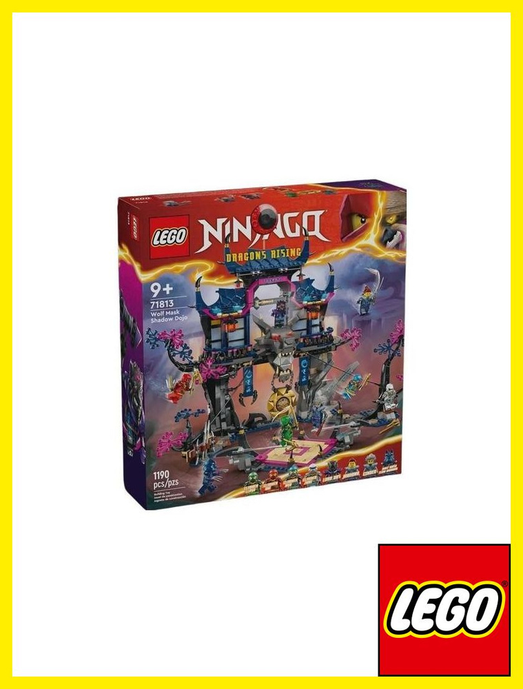 Конструктор LEGO Ninjago 71813 Додзё в маске теневого волка купить