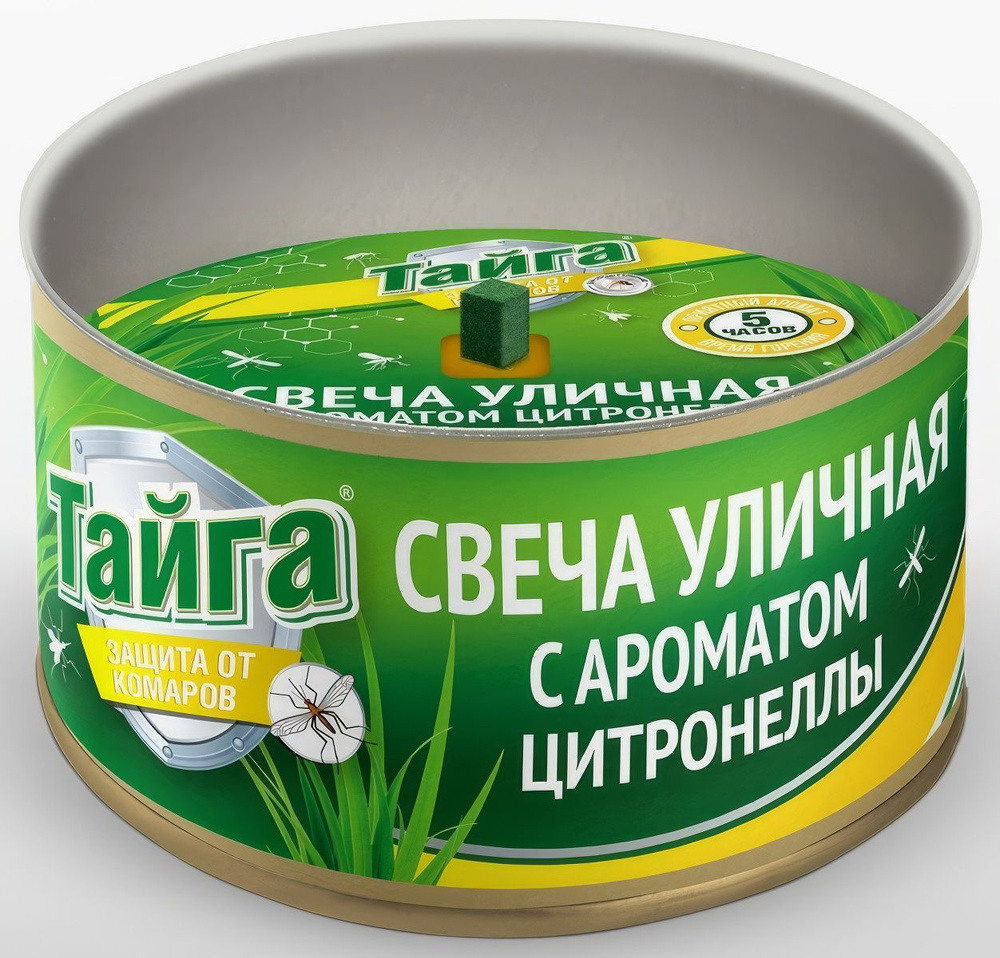 Свеча уличная Тайга Защита от комаров, с ароматом цитронеллы, 120 г #1