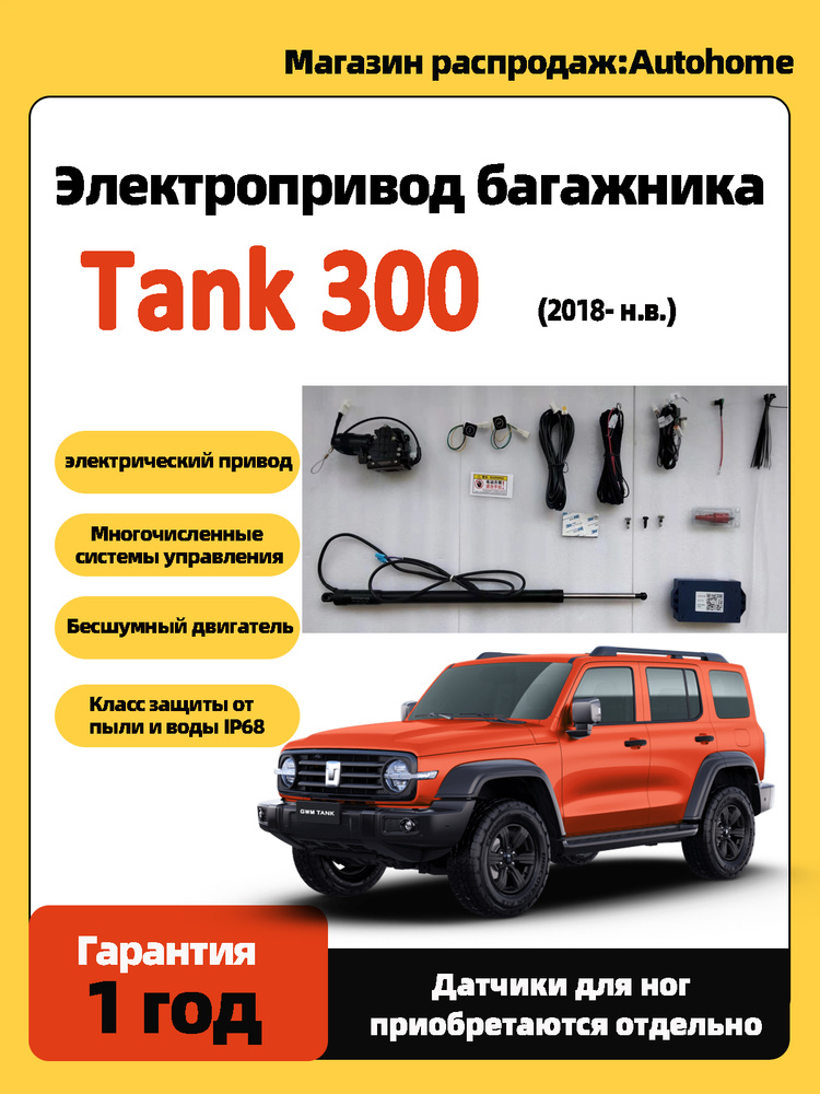 Сейф автомобильный купить c доставкой на OZON по низкой цене (1994234867)