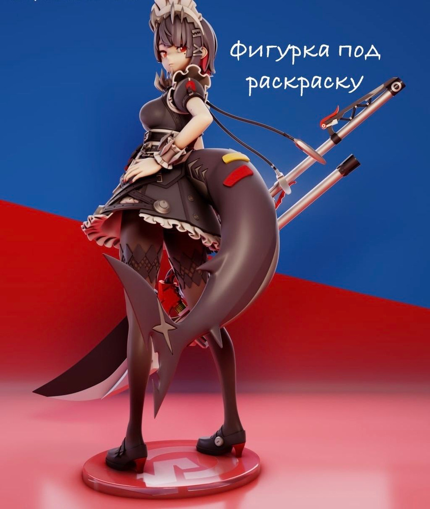 Статуэтка Ellen Joe 16 см фигурка под раскраску #1