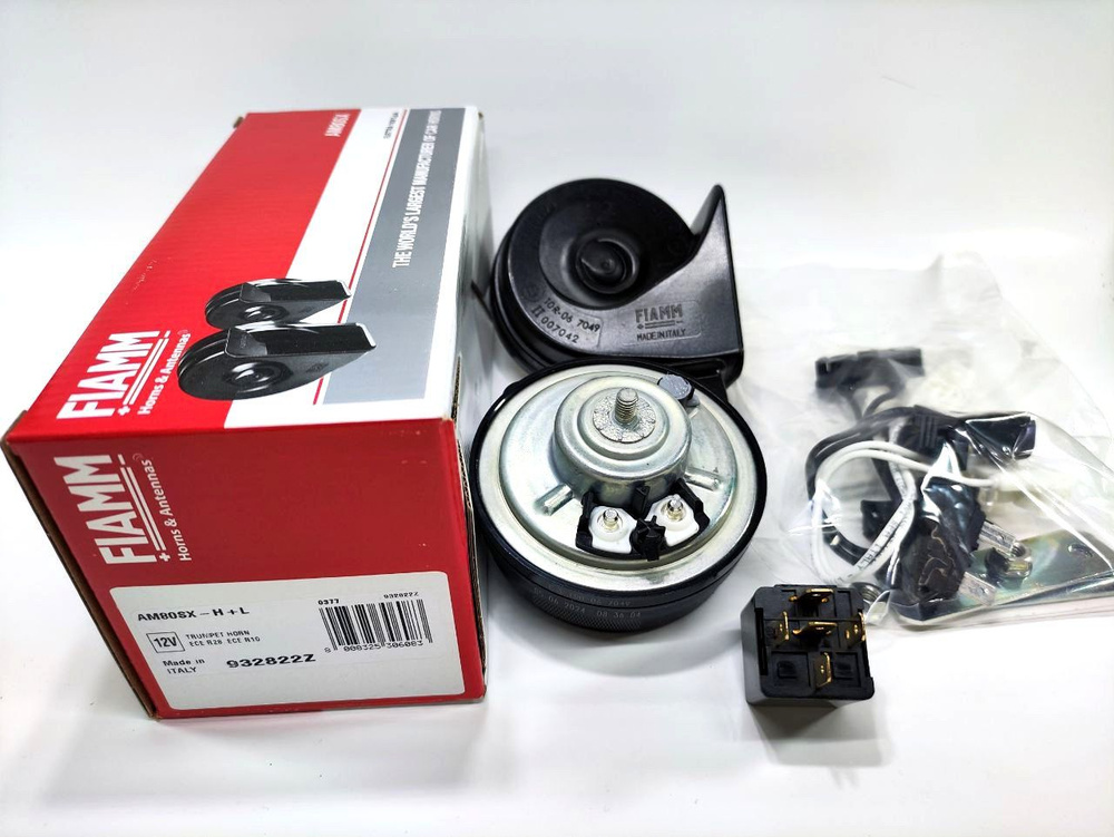 Звуковой сигнал FIAMM AM80SX (932822Z) Комплект 2шт. (405+500Hz