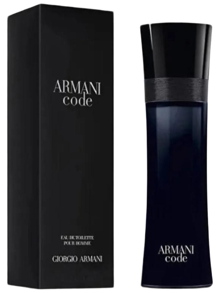Giorgio Armani Code Pour Homme Eau de Toilette 125ml