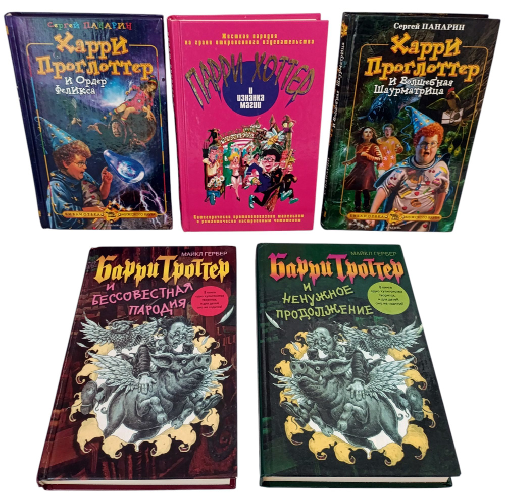 Роуз Макгоуан бейнеде жалаңаш Орыс мысқал порно