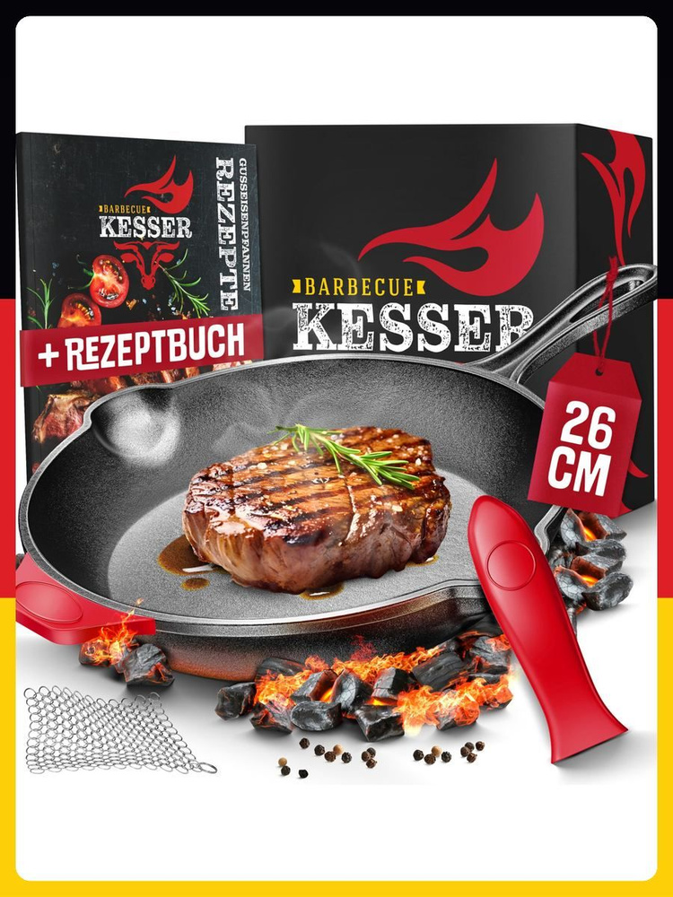 Kesser Сковорода B0DNJVY6LY-BUNDLE, без крышки, с фиксированной ручкой #1