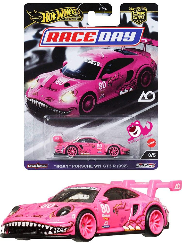 ホットウィール ROXY PORSHE 911 GT3 R Машинка коллекционная Mattel Hot Wheels Premium Car Culture Race