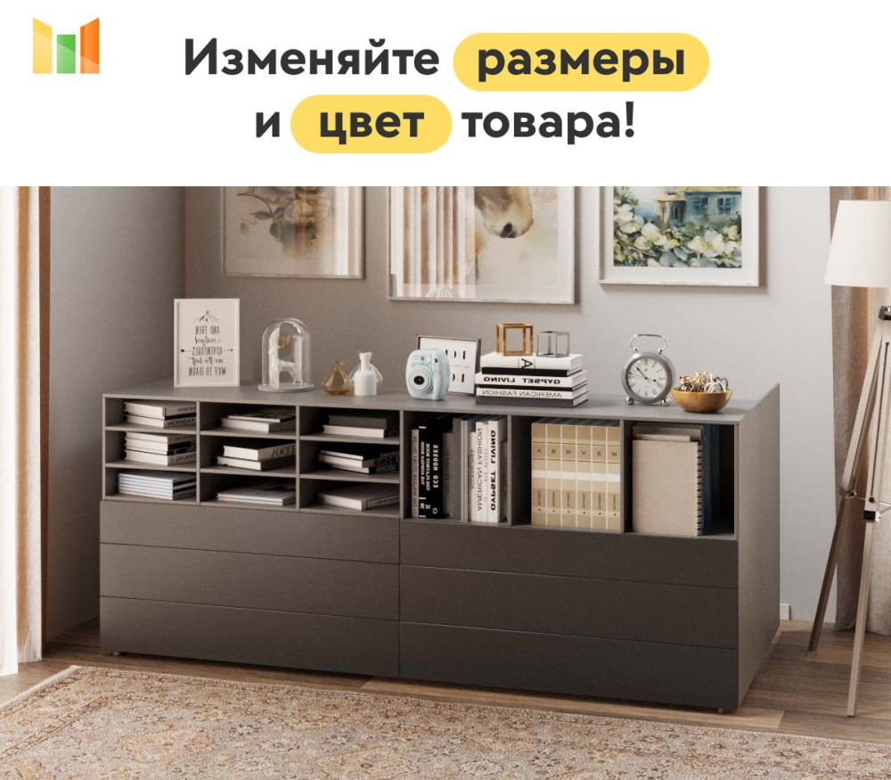 Тумба Леон BMS, 180 см, Серый Графит ЛДСП / Платина ЛДСП #1