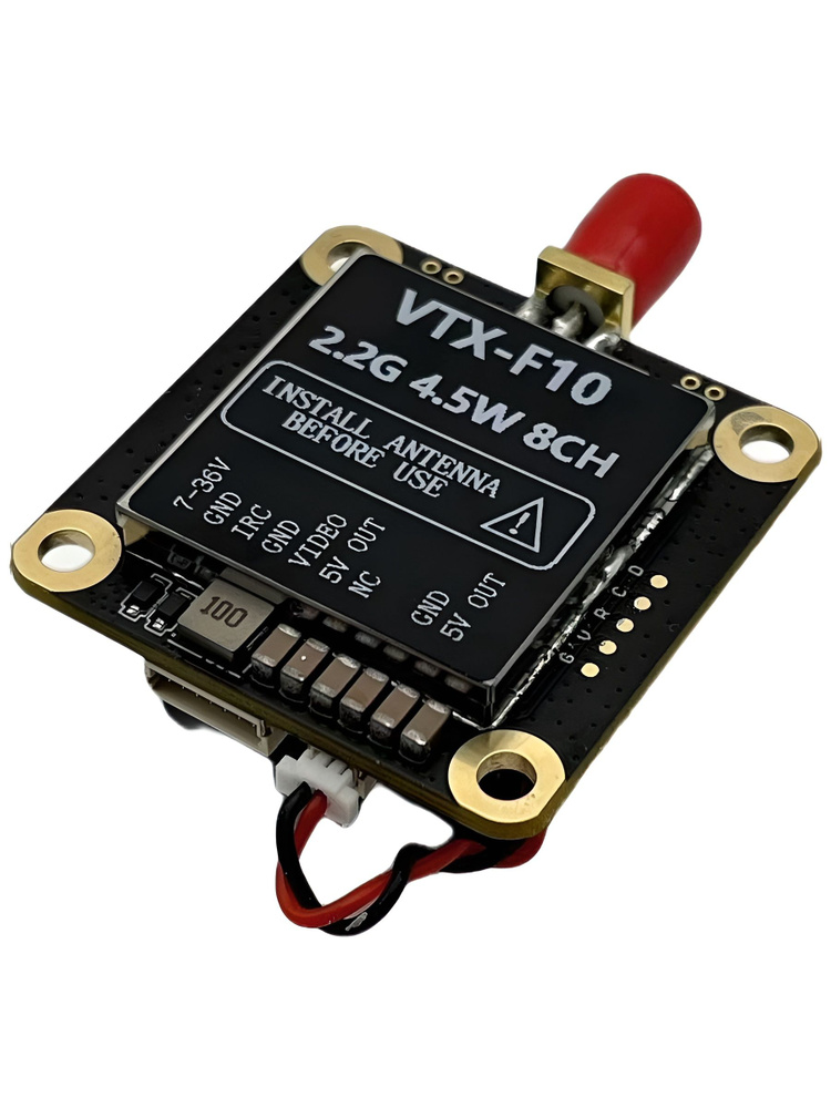 Flyto VTX-F10 2G 2.2G (2000 МГц - 2280 МГц) 4.5W 8CH VTX Беспроводной ...
