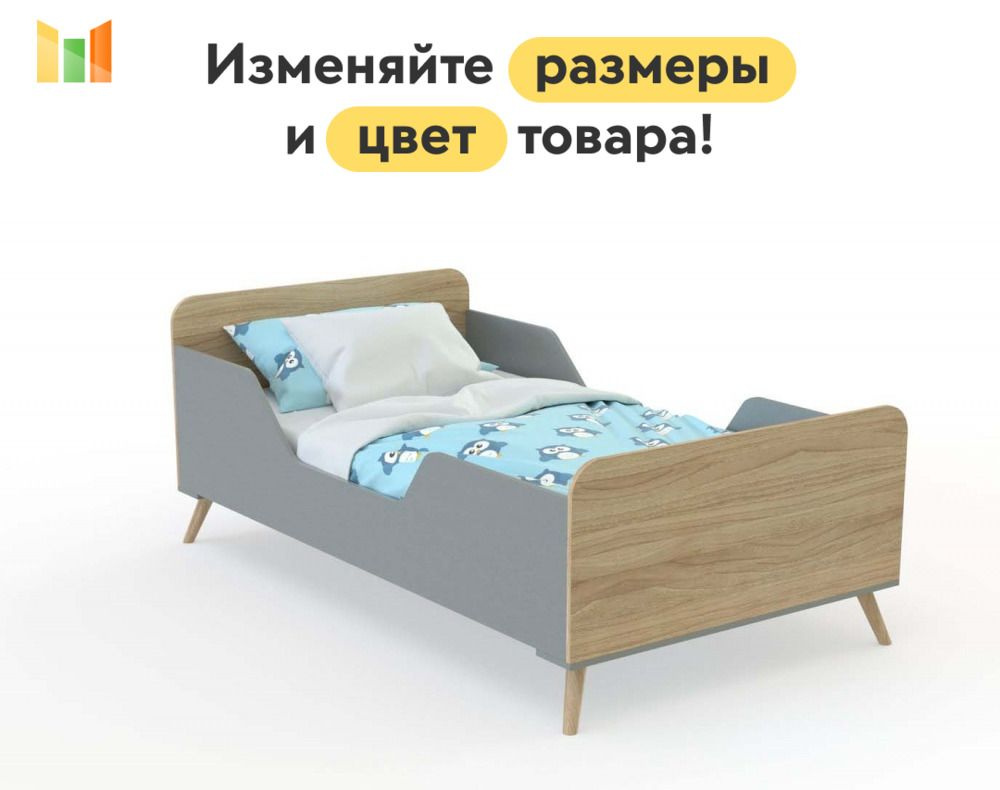BestMebel Двуспальная кровать,, 120х210 см #1
