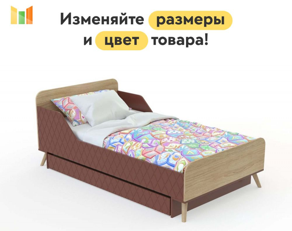 BestMebel Двуспальная кровать,, 120х200 см #1