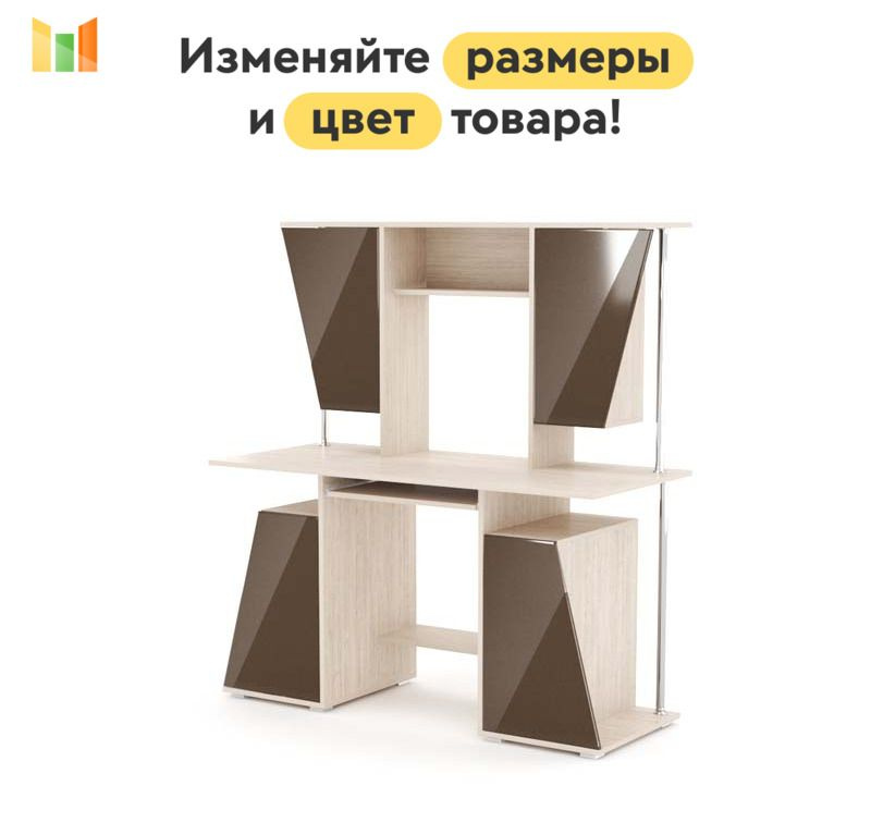 BestMebel Компьютерный стол, 155х60х147.5 см #1