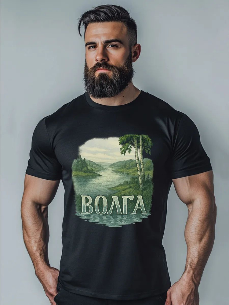 Футболка #1