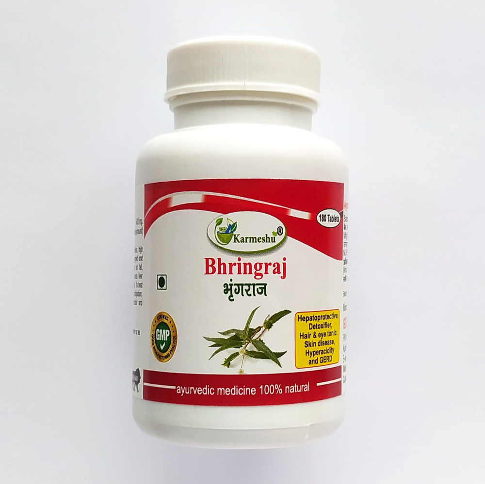 Брингарадж, Bhringraj, 500 мг, 180 таб., Karmeshu #1