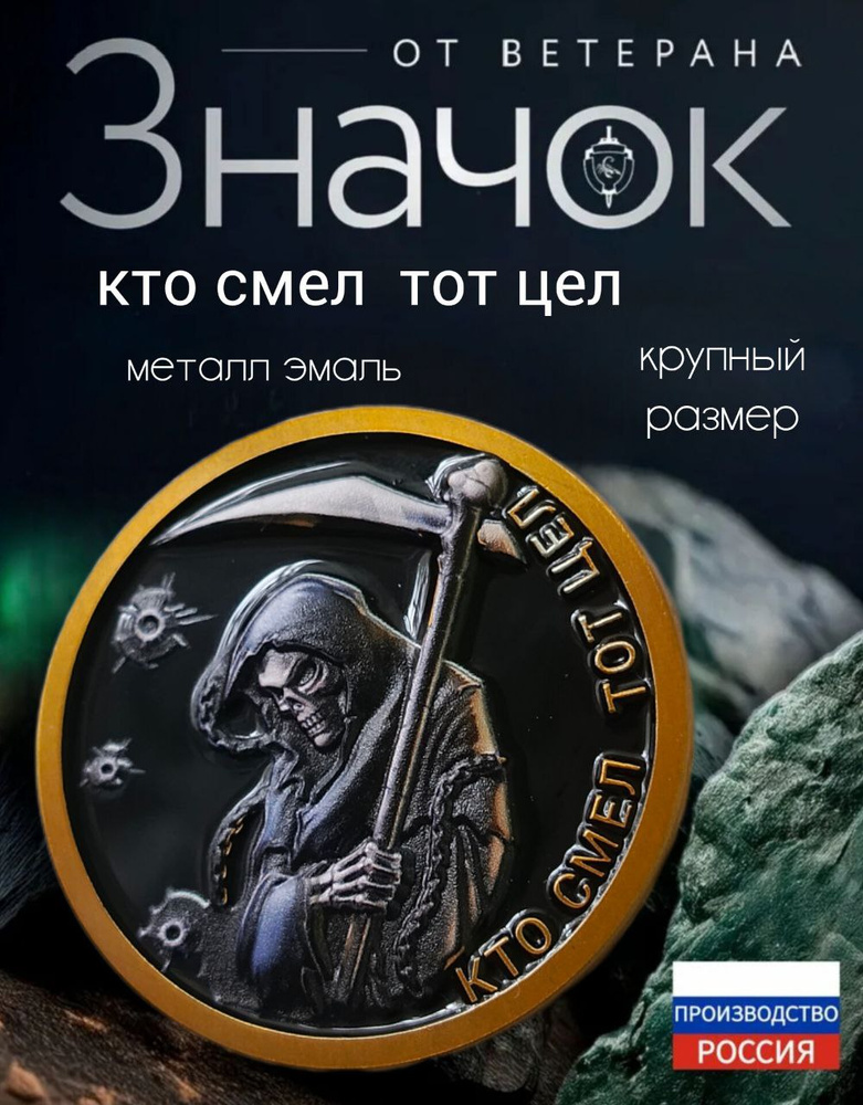 OZON 2396341055 ozon-2396341055