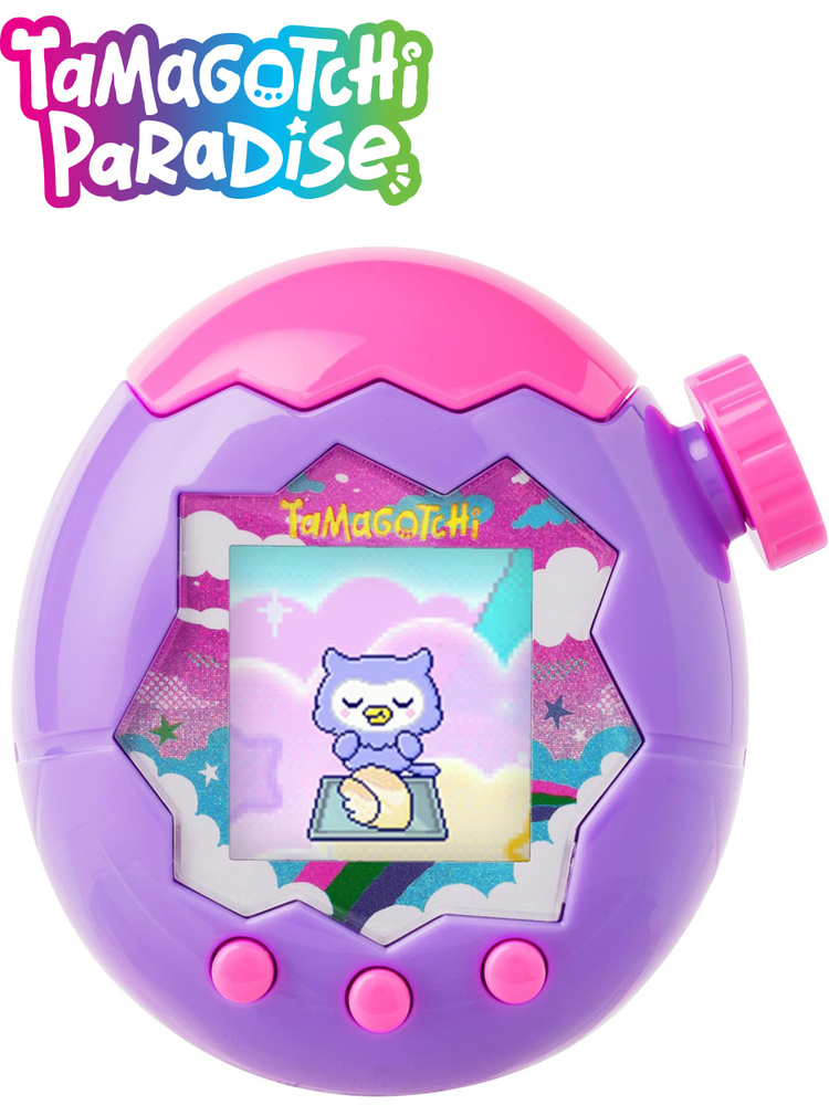 виртуальный питомец Bandai Tamagotchi Paradise, Фиолетовое небо