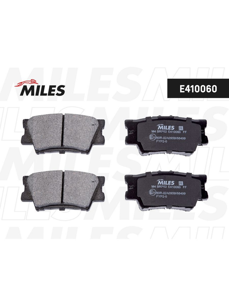 MILES Тормозные колодки Low Metallic задние
