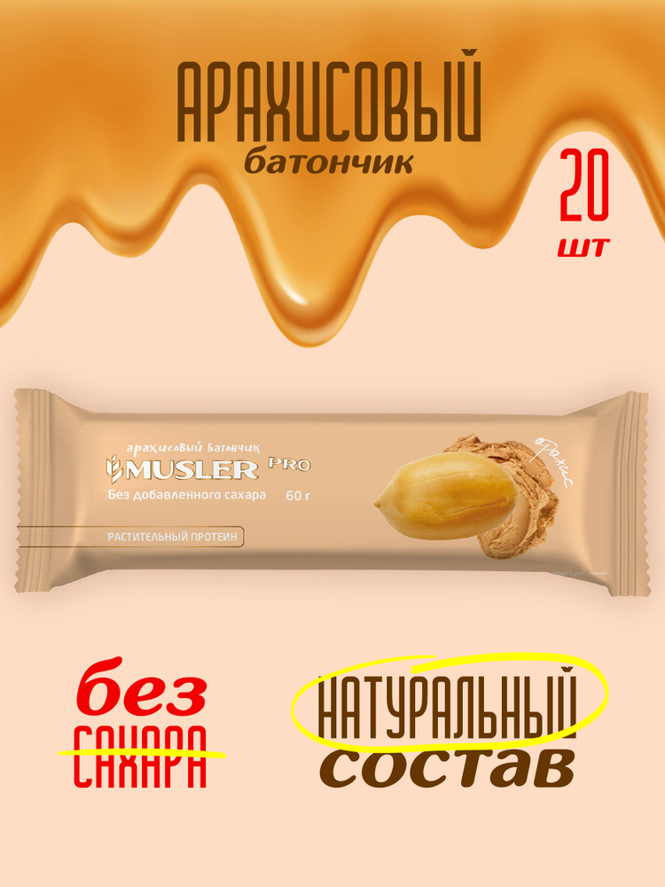 Жалаңаш кеудесі бар қыздардың суреттері