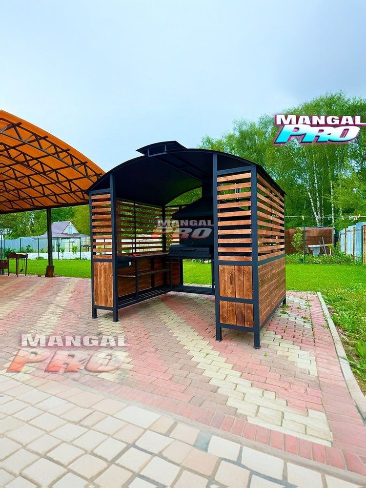 Мангал Грация Комфорт #1