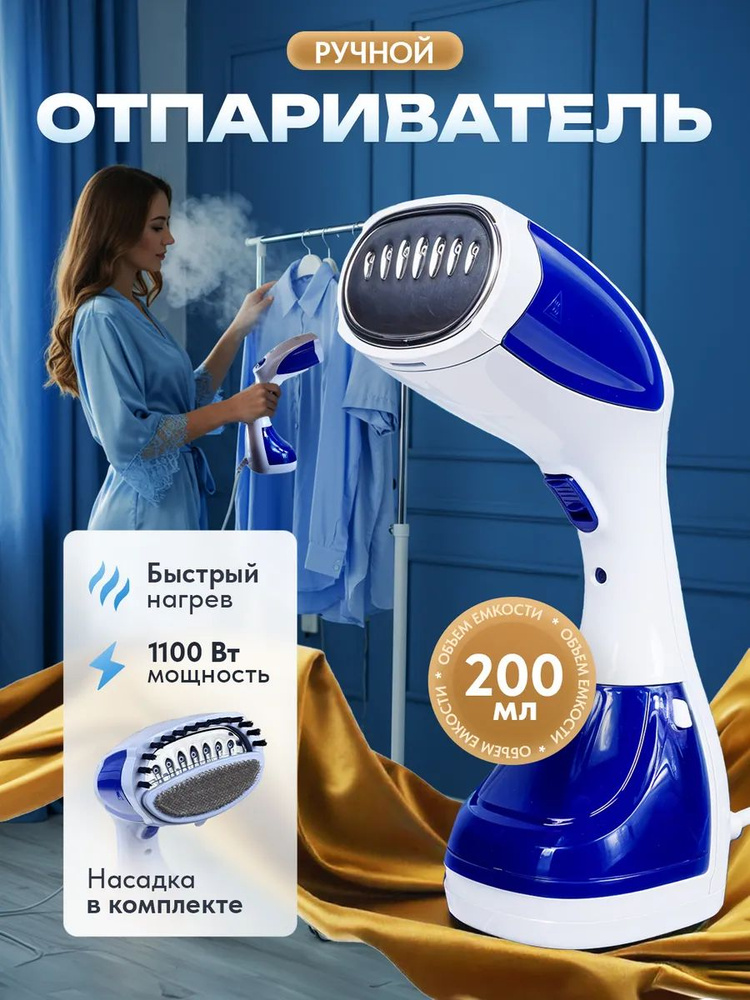 OZON 2614806323 ozon-2614806323