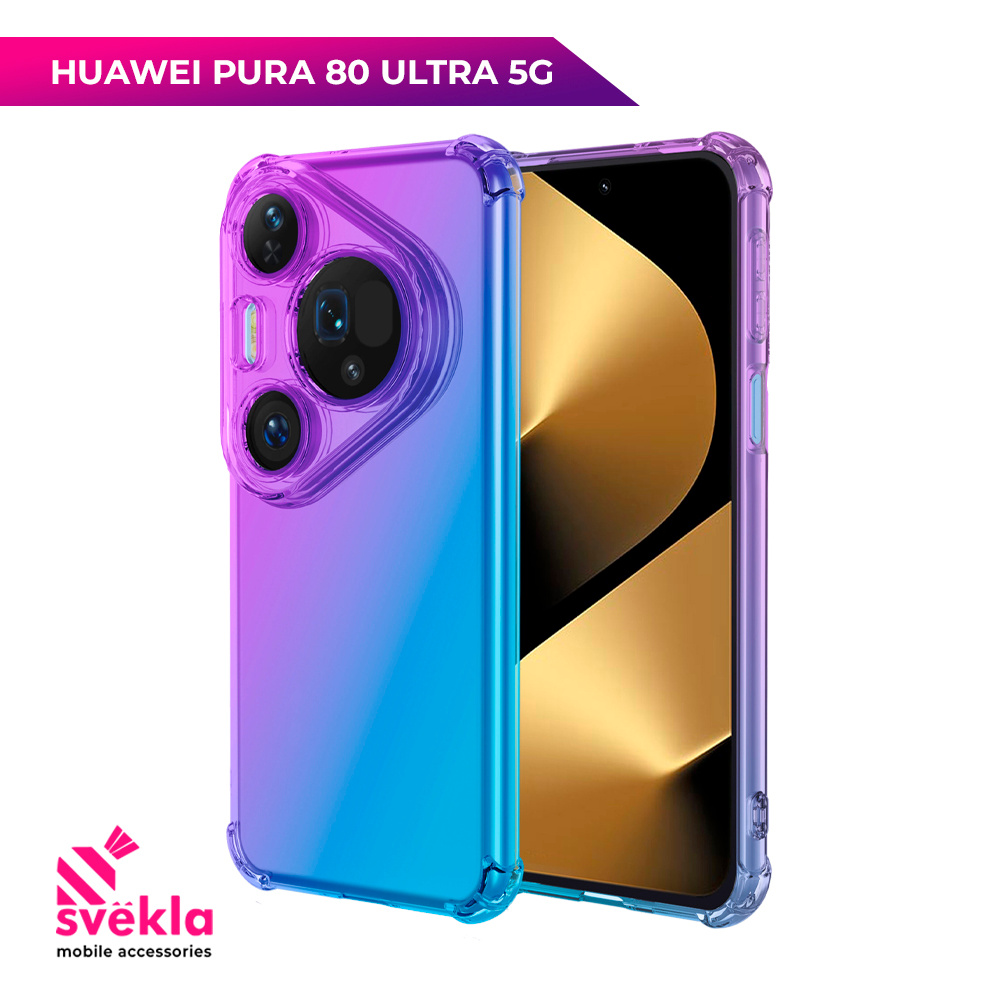 Силиконовый чехол для Huawei Pura 80 Ultra 5G (Хуавей Пура 80 Ультра 5Г) c усиленными углами Фиолетово-синий #1