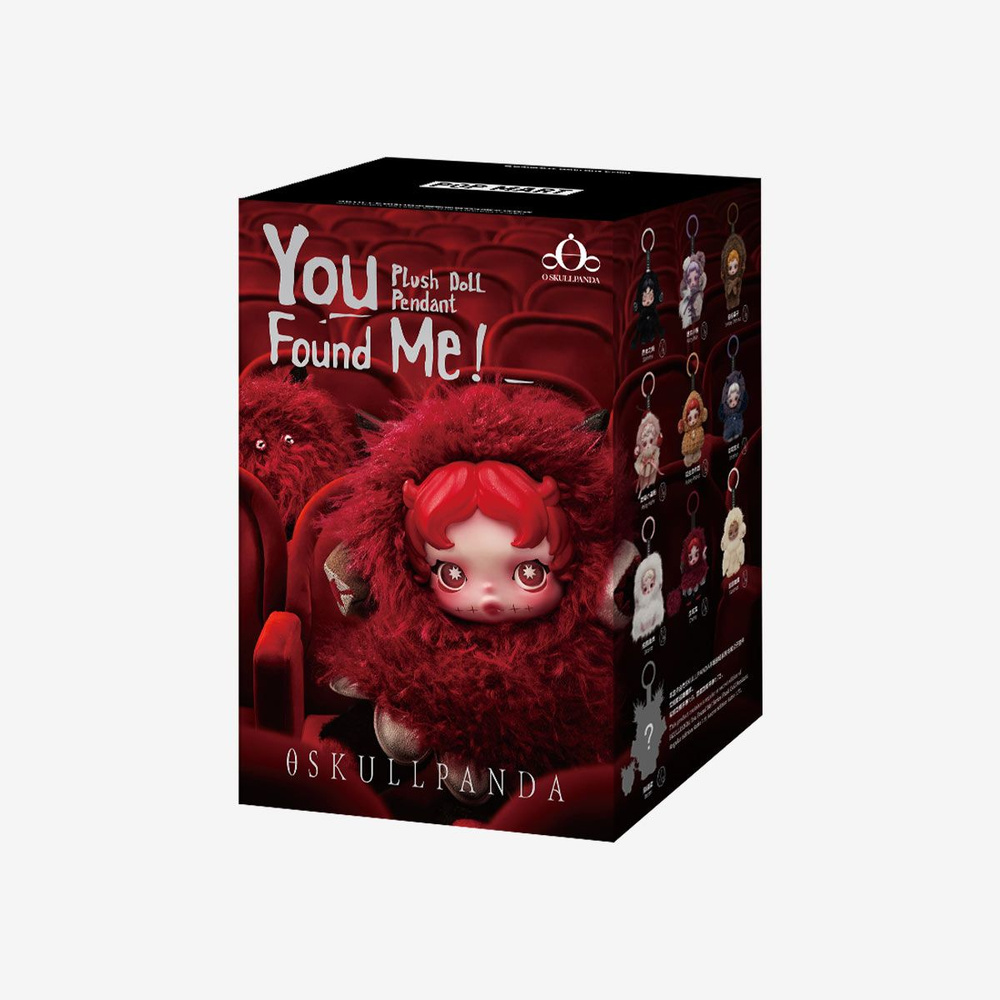 POP MART - Коллекция SKULLPANDA You Found Me Series, Подарки