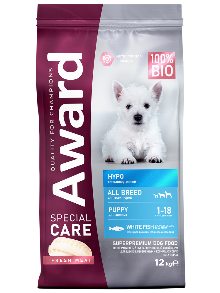 Сухой корм Special Care Hypo Puppy со свежей белой рыбой для щенков от 1 месяца