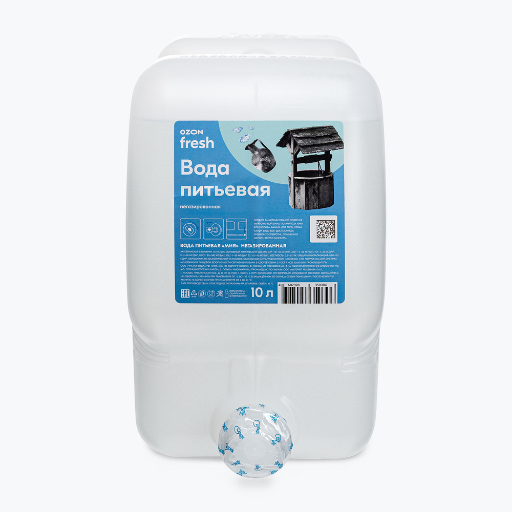 Вода негазированная Ozon fresh с краником, 10 л #1