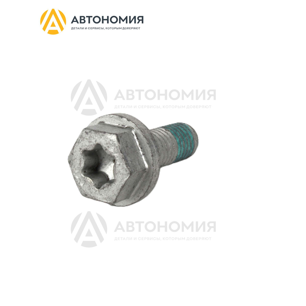 Болт автомобильный VAG (VW/Audi/Skoda/Seat), 1 шт. купить c доставкой ...
