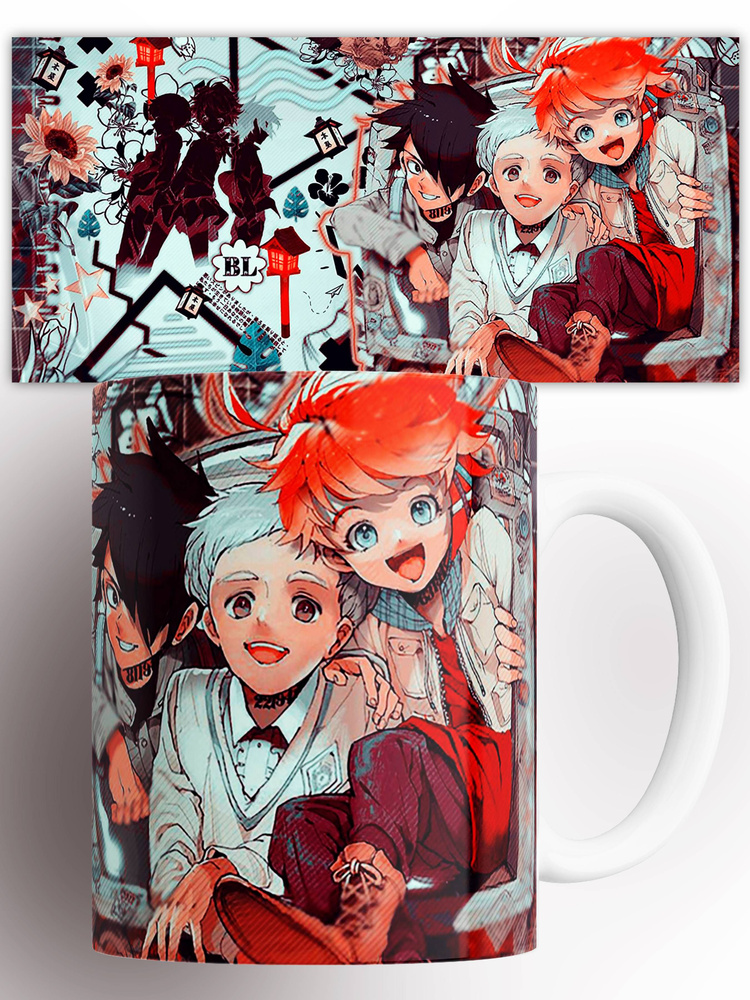 Кружка Обещанный Неверленд The promised Neverland персонажи Аниме Anime с принтом 330 мл #1