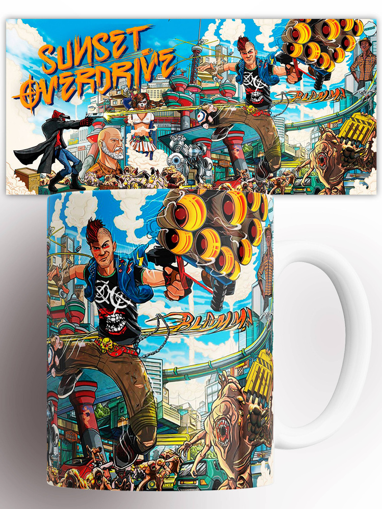Кружка Сансет Овердрайв Sunset Overdrive компьютерная игра принт 330 мл #1