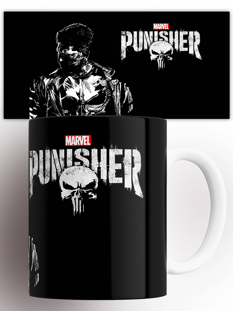 Кружка Каратель The Punisher Фрэнк Касл Marvel Марвел , с принтом на подарок 330 мл #1
