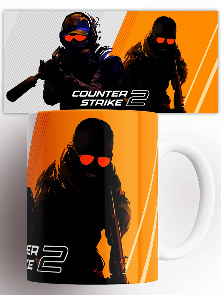 Кружка игра КС ГО Контр Страйк CS GO Counter-Strike 330 мл #1