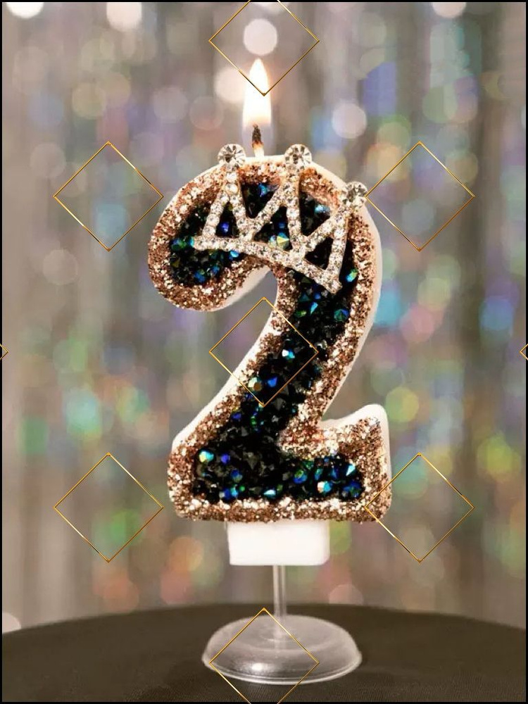 Свечи для торта цифра 2 "1", 8 см, 1 шт #1