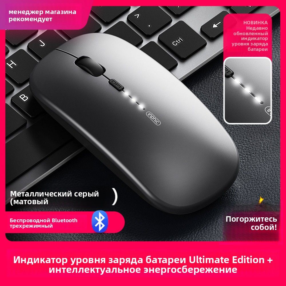 Uniqlo Ноутбук, (ПМ1.), серый металлик #1