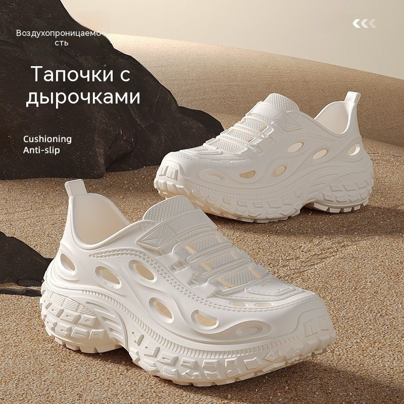 Шлепанцы MOOCIE #1