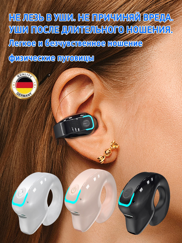AUBRITE Наушники беспроводные с микрофоном, Bluetooth, USB Type-C, черный #1