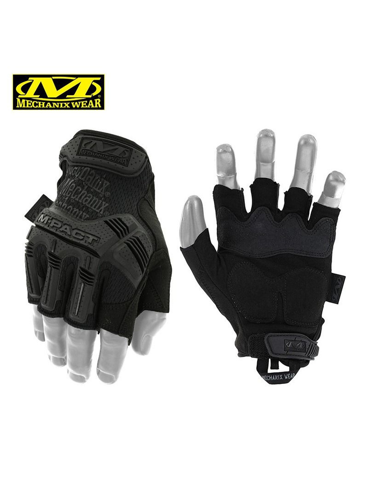 Перчатки автомобильные Mechanix Wear, 1 пара #1