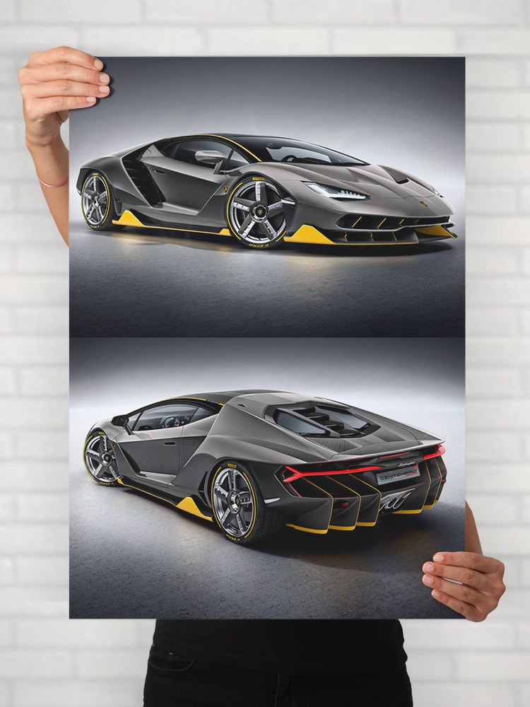 Плакат на стену для интерьера Легенды Авто (Ламборгини Чентауро - Lamborghini Centenario 1) - Постер #1