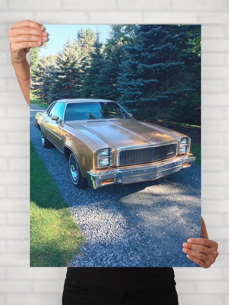 Плакат на стену для интерьера Легенды Авто (Шевроле Шевелл Малибу - Chevrolet Chevelle Malibu) - Постер #1