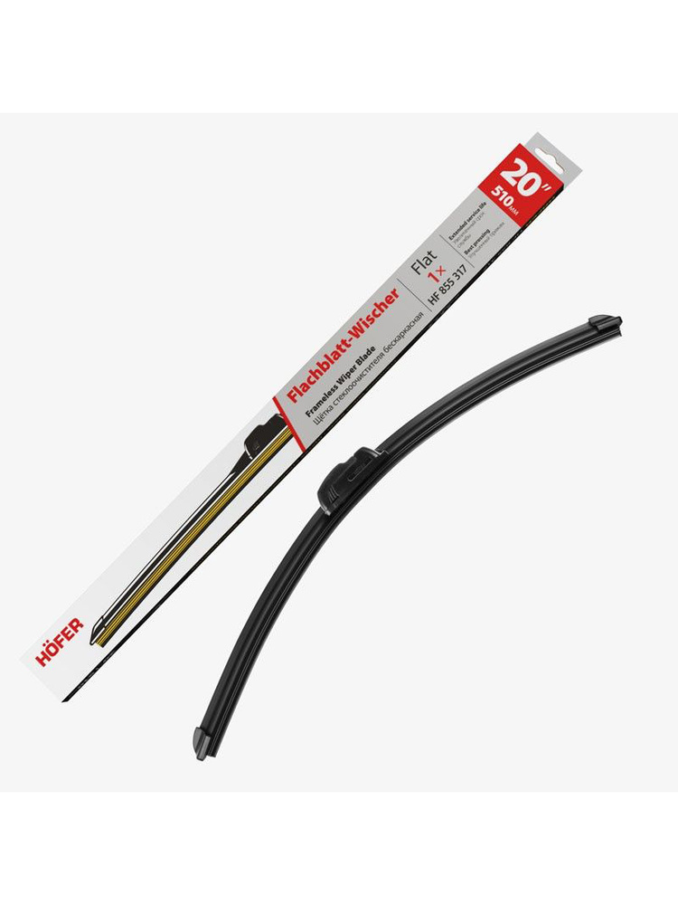Щетка стеклоочистителя Hofer 20" (510 мм) зимняя