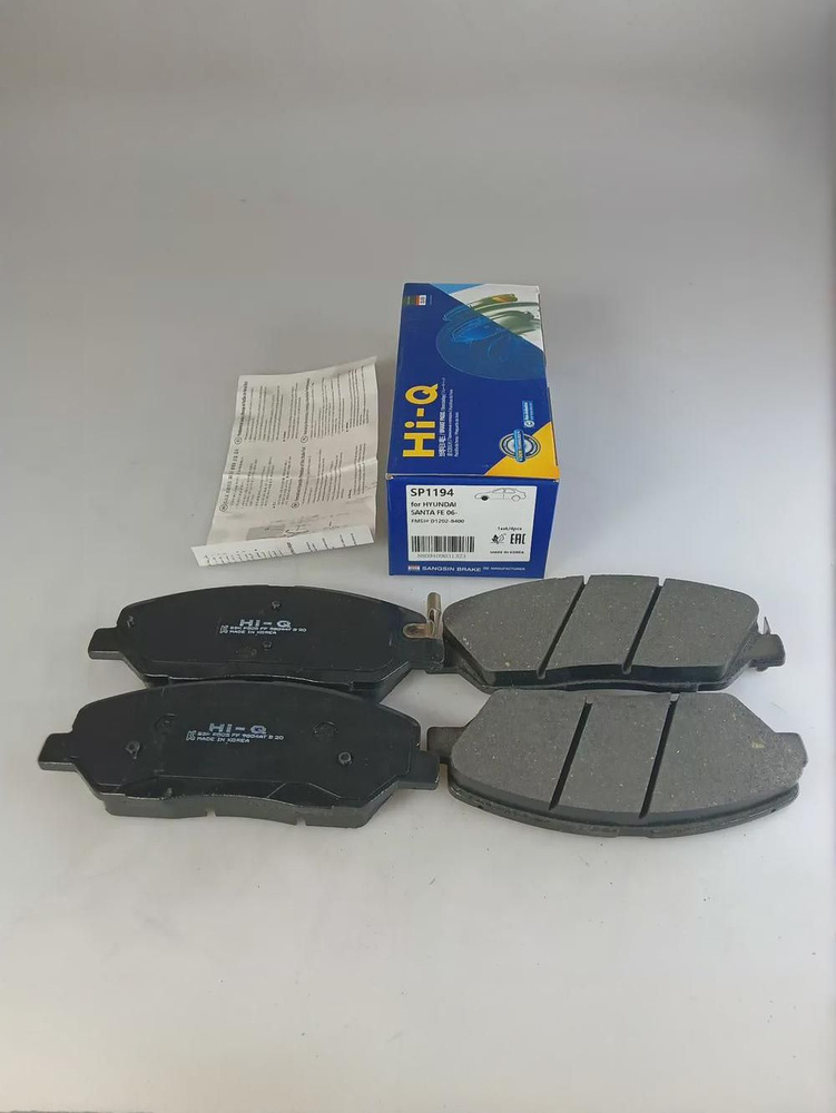 Колодки тормозные (Спереди) Hyundai Santa Fe 05-21 / Kia Sorento 09-21