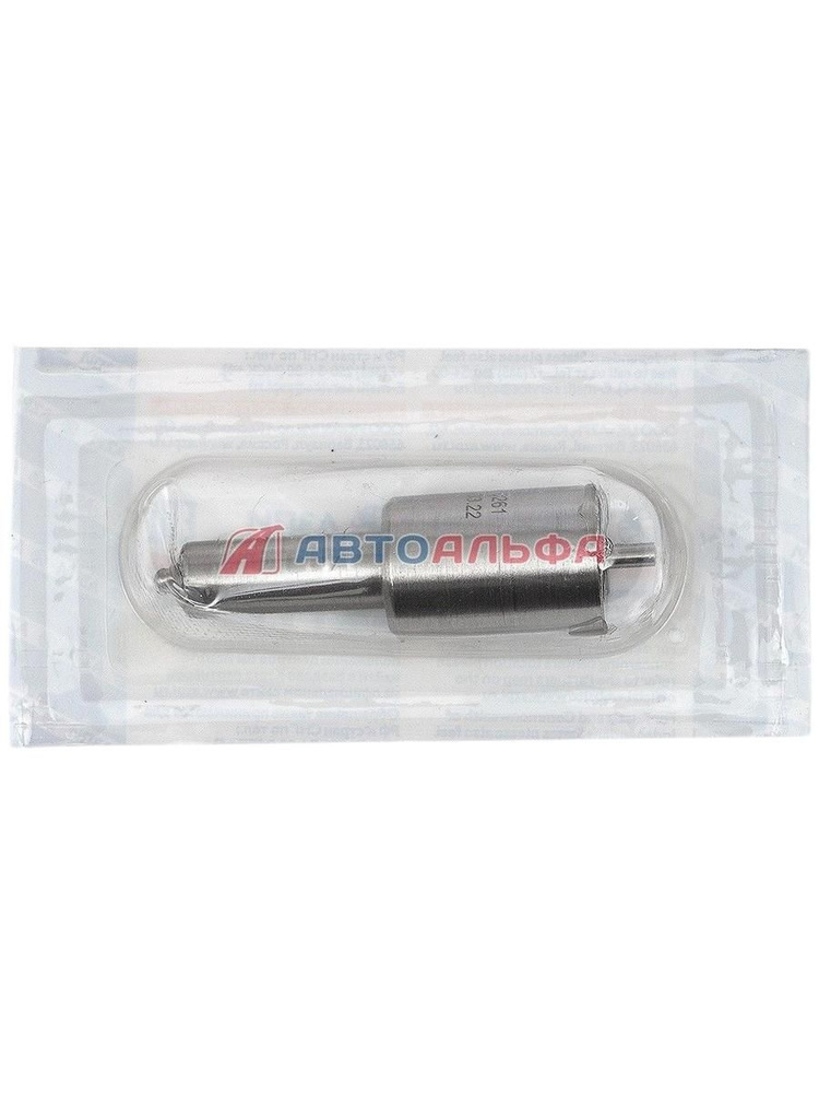 Распылитель ЯМЗ (ООО УК АЗПИ г. Барнаул) #1