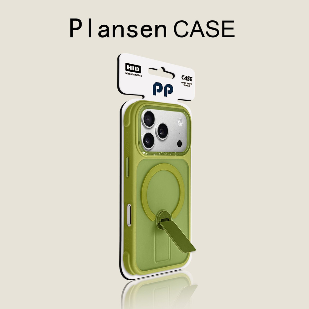 Чехол для iPhone 17 Pro / айфон 17 Pro / айфон 17 про, материал ПК, защита от падения, модный дизайн #1