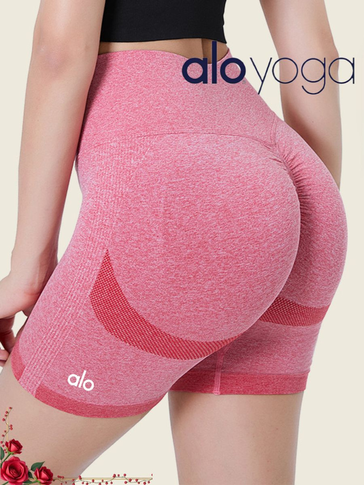 Шорты Alo Yoga #1