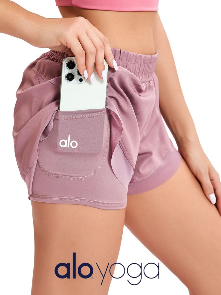 Шорты Alo Yoga Шорты женские для спорта быстросохнущие свободного кроя, с карманами и имитацией двухслойности, #1