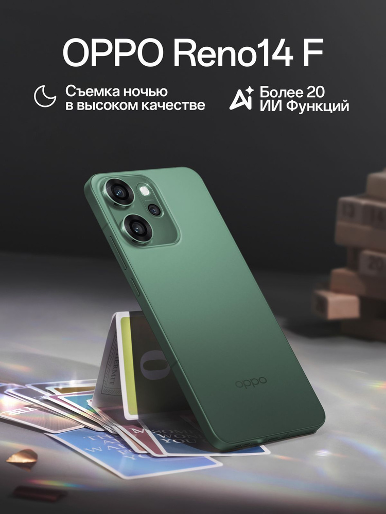 OPPO Смартфон  Reno14 F Ростест (EAC) 8/256 ГБ, Nano-SIM, зеленый #1