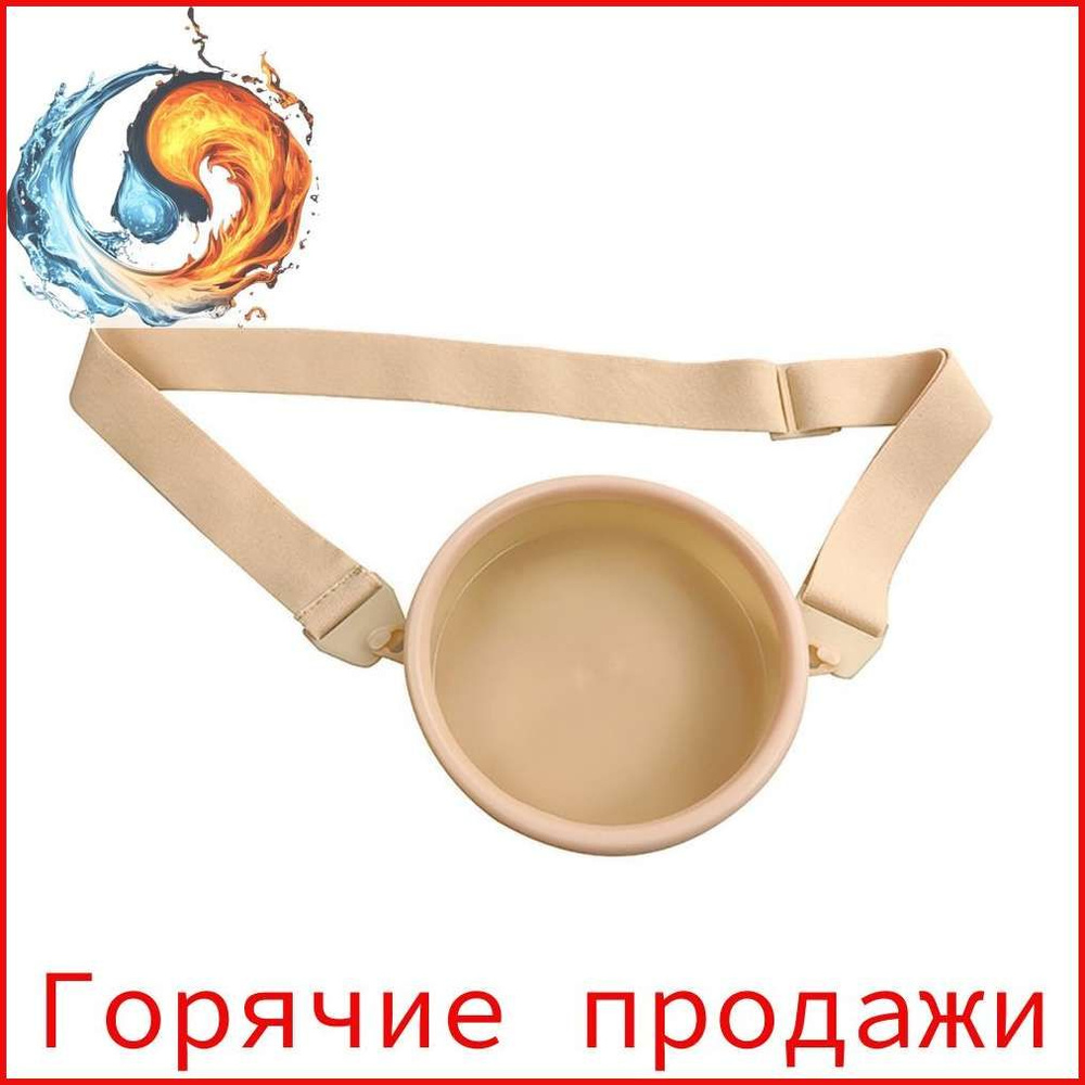 Комплект защиты для спорта #1
