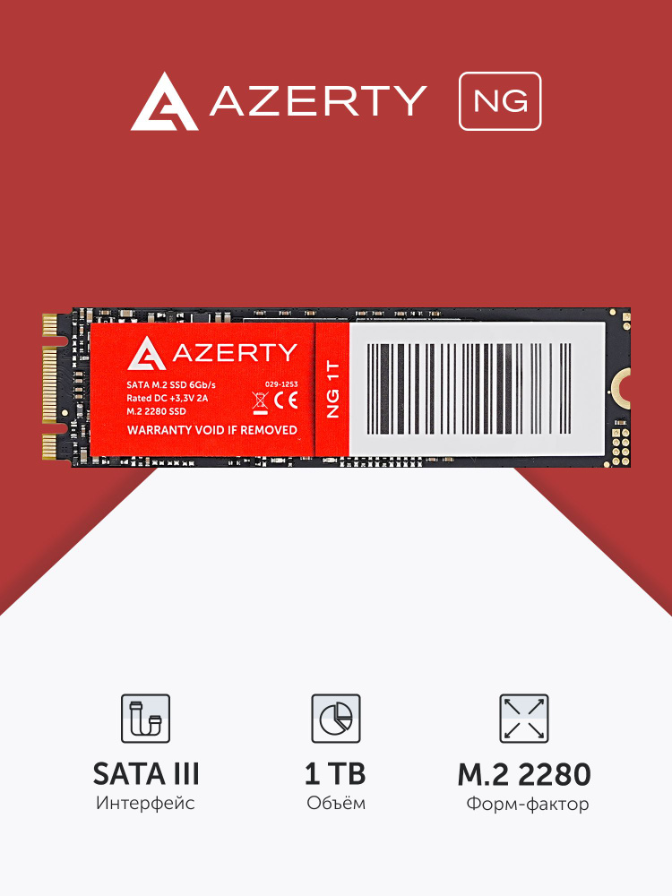 1 ТБ Внутренний SSD-диск Azerty TLC 3D NAND 2280 NG_029-1250 (029