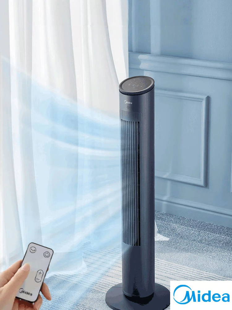 Midea TS ZAF09MR C midea-ts-zaf09mr-c